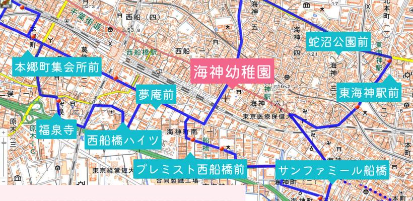 幼稚園バスの運行マップと停留所